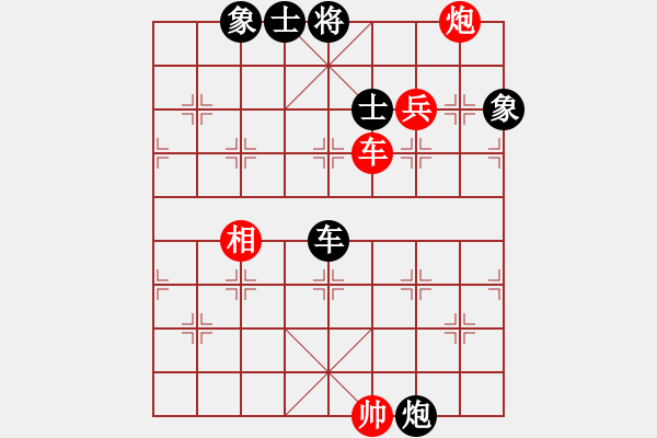 象棋棋譜圖片：六六一一(3段)-和-湘湖小卒(8段) - 步數(shù)：140 