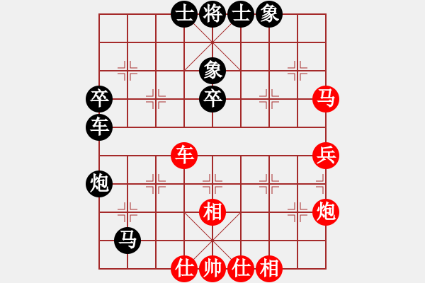 象棋棋譜圖片：六六一一(3段)-和-湘湖小卒(8段) - 步數(shù)：60 