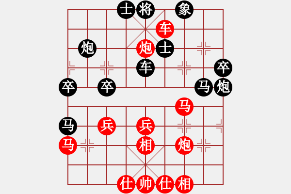 象棋棋譜圖片：五七炮互進(jìn)三兵對(duì)屏風(fēng)馬邊卒右馬外盤河 紅左橫車對(duì)黑飛右象奇景(日帥)-勝-motkohai(9段) - 步數(shù)：50 