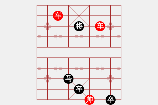 象棋棋譜圖片：心算連殺小局02（紅先勝） - 步數(shù)：31 