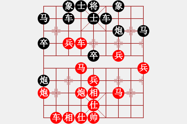 象棋棋譜圖片：2470局 A01-上仕局-旋風(fēng)引擎23層(2861) 先勝 魯肅(2000) - 步數(shù)：40 