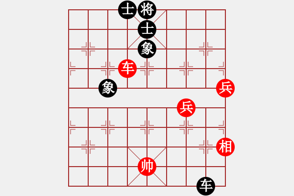 象棋棋譜圖片：whuagood(6段)-和-岳陽劉紅保(8段) - 步數(shù)：120 