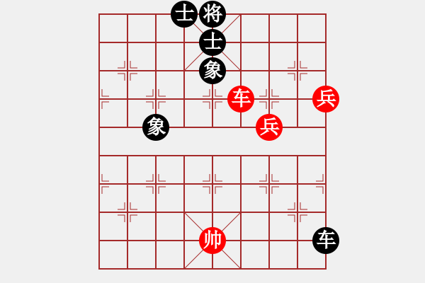 象棋棋譜圖片：whuagood(6段)-和-岳陽劉紅保(8段) - 步數(shù)：130 