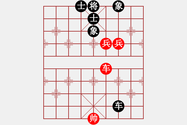 象棋棋譜圖片：whuagood(6段)-和-岳陽劉紅保(8段) - 步數(shù)：150 