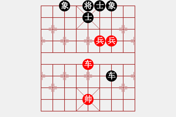 象棋棋譜圖片：whuagood(6段)-和-岳陽劉紅保(8段) - 步數(shù)：160 