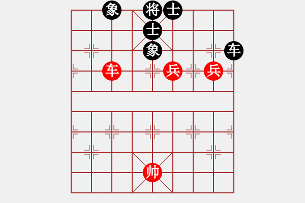 象棋棋譜圖片：whuagood(6段)-和-岳陽劉紅保(8段) - 步數(shù)：170 