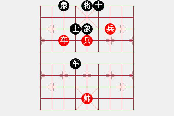 象棋棋譜圖片：whuagood(6段)-和-岳陽劉紅保(8段) - 步數(shù)：180 