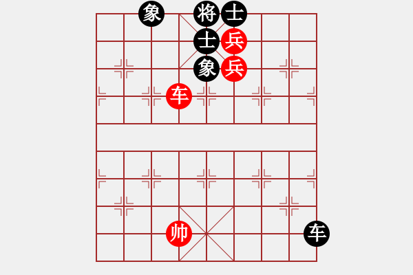 象棋棋譜圖片：whuagood(6段)-和-岳陽劉紅保(8段) - 步數(shù)：200 