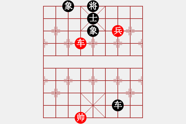 象棋棋譜圖片：whuagood(6段)-和-岳陽劉紅保(8段) - 步數(shù)：210 