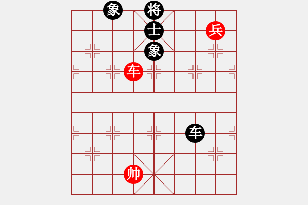 象棋棋譜圖片：whuagood(6段)-和-岳陽劉紅保(8段) - 步數(shù)：220 