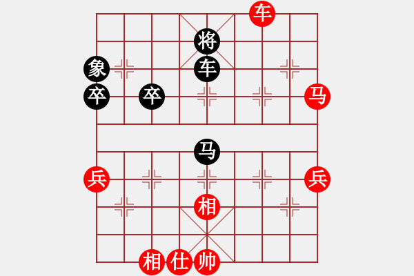 象棋棋譜圖片：日月(4段)-勝-孤獨(dú)魔劍(7段) - 步數(shù)：110 