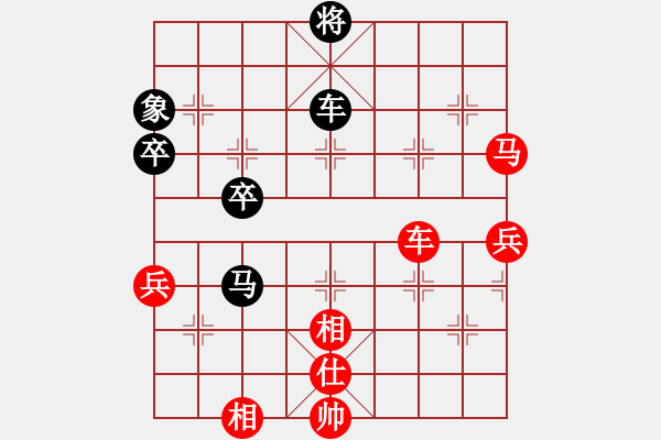 象棋棋譜圖片：日月(4段)-勝-孤獨(dú)魔劍(7段) - 步數(shù)：120 