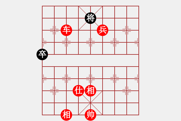 象棋棋譜圖片：日月(4段)-勝-孤獨(dú)魔劍(7段) - 步數(shù)：150 