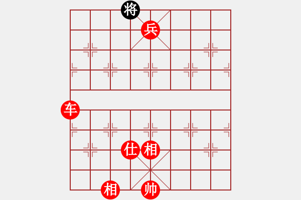 象棋棋譜圖片：日月(4段)-勝-孤獨(dú)魔劍(7段) - 步數(shù)：157 