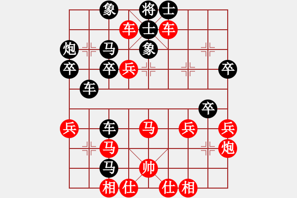 象棋棋譜圖片：日月(4段)-勝-孤獨(dú)魔劍(7段) - 步數(shù)：50 