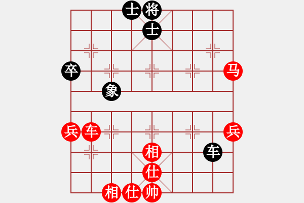 象棋棋譜圖片：李衛(wèi)東（業(yè)9-3）先勝飛龍通訊（業(yè)9-3）202209101033.pgn - 步數(shù)：90 