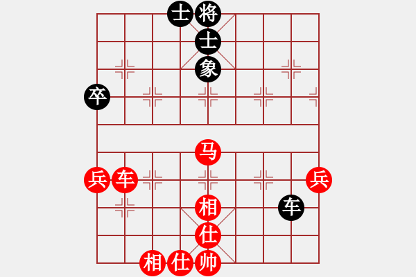 象棋棋譜圖片：李衛(wèi)東（業(yè)9-3）先勝飛龍通訊（業(yè)9-3）202209101033.pgn - 步數(shù)：93 