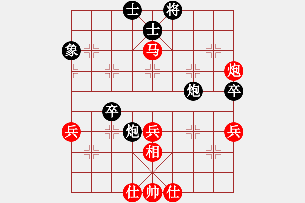 象棋棋譜圖片：棋局-3134bN6p - 步數(shù)：0 