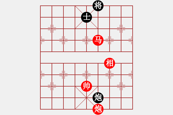 象棋棋譜圖片：棋局-3134bN6p - 步數(shù)：100 