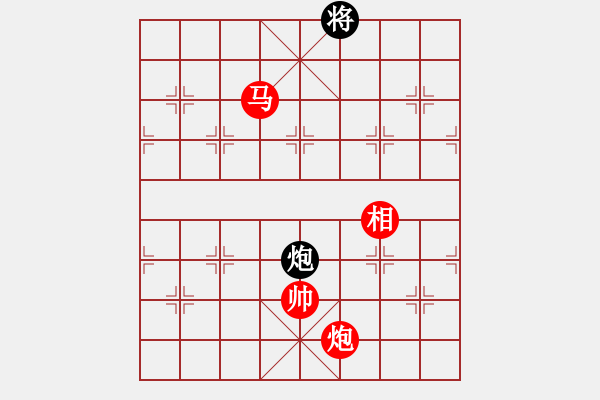 象棋棋譜圖片：棋局-3134bN6p - 步數(shù)：120 