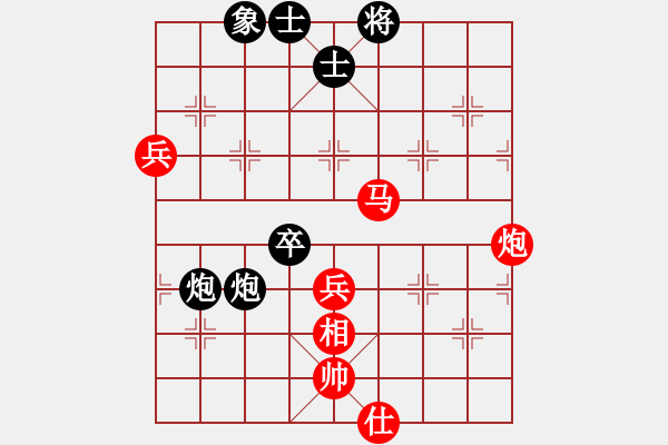 象棋棋譜圖片：棋局-3134bN6p - 步數(shù)：20 