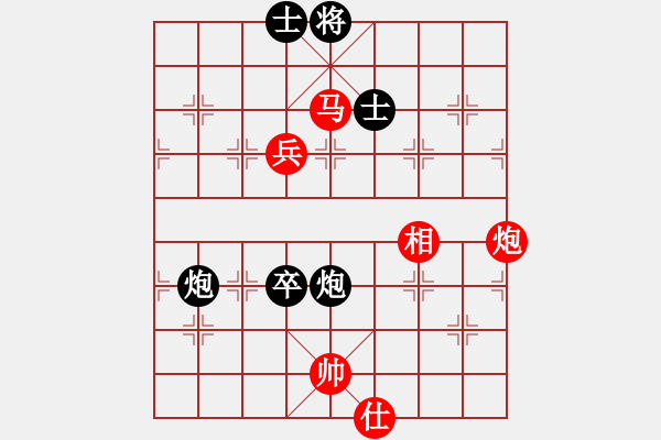 象棋棋譜圖片：棋局-3134bN6p - 步數(shù)：30 