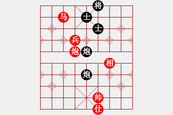 象棋棋譜圖片：棋局-3134bN6p - 步數(shù)：40 