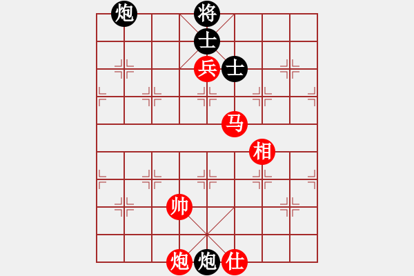 象棋棋譜圖片：棋局-3134bN6p - 步數(shù)：70 