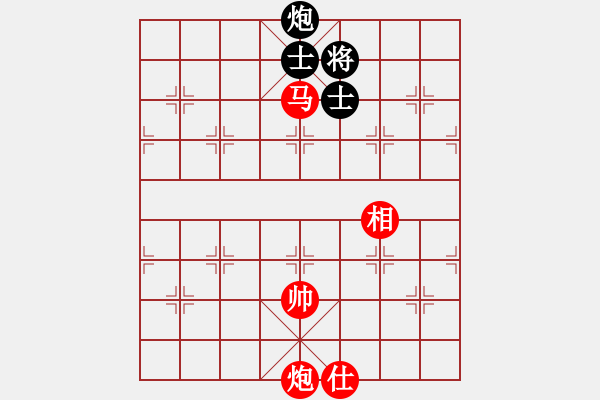 象棋棋譜圖片：棋局-3134bN6p - 步數(shù)：80 