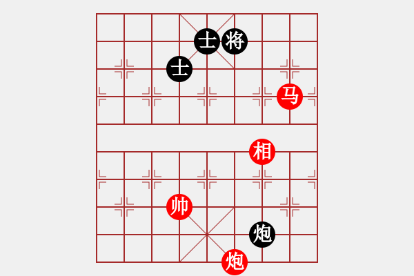 象棋棋譜圖片：棋局-3134bN6p - 步數(shù)：90 