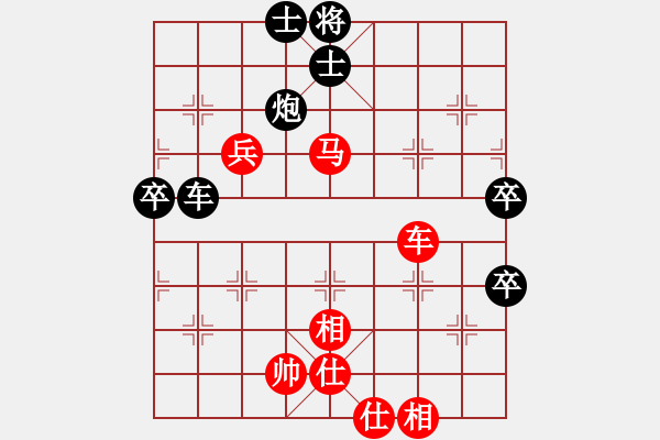 象棋棋譜圖片：憤怒的肥雞(地煞)-和-老趙(5f) - 步數(shù)：110 