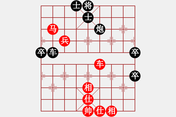 象棋棋譜圖片：憤怒的肥雞(地煞)-和-老趙(5f) - 步數(shù)：120 