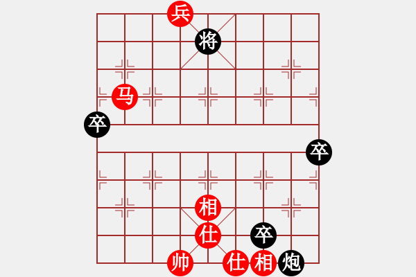 象棋棋譜圖片：憤怒的肥雞(地煞)-和-老趙(5f) - 步數(shù)：160 