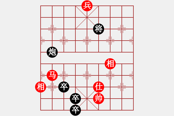 象棋棋譜圖片：憤怒的肥雞(地煞)-和-老趙(5f) - 步數(shù)：220 