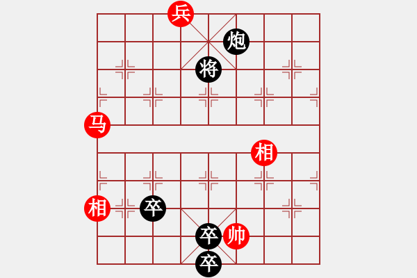 象棋棋譜圖片：憤怒的肥雞(地煞)-和-老趙(5f) - 步數(shù)：230 