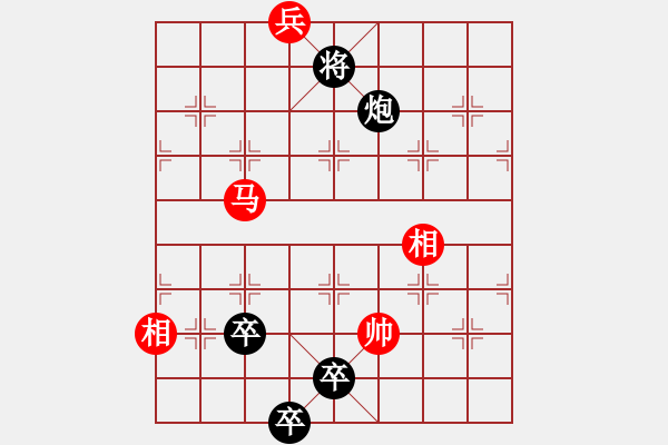 象棋棋譜圖片：憤怒的肥雞(地煞)-和-老趙(5f) - 步數(shù)：240 