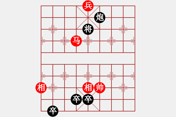 象棋棋譜圖片：憤怒的肥雞(地煞)-和-老趙(5f) - 步數(shù)：340 