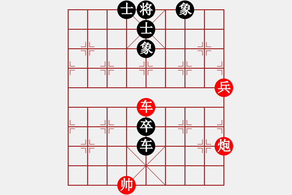 象棋棋譜圖片：玩命的微笑(9星)-和-woptimem(9星) - 步數(shù)：100 