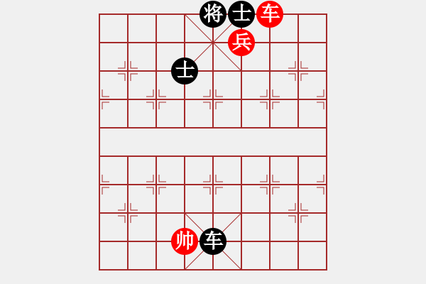 象棋棋譜圖片：玩命的微笑(9星)-和-woptimem(9星) - 步數(shù)：170 