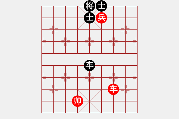 象棋棋譜圖片：玩命的微笑(9星)-和-woptimem(9星) - 步數(shù)：180 