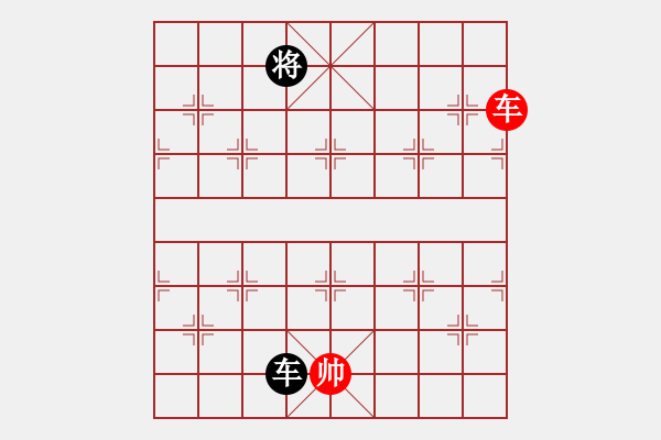 象棋棋譜圖片：玩命的微笑(9星)-和-woptimem(9星) - 步數(shù)：360 