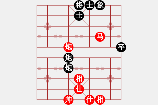 象棋棋譜圖片：夜雨簫風(fēng)[250972502] -VS- 橫才俊儒[292832991] - 步數(shù)：90 