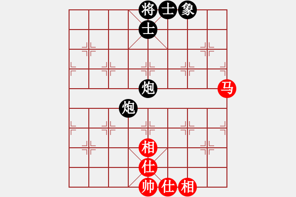 象棋棋譜圖片：夜雨簫風(fēng)[250972502] -VS- 橫才俊儒[292832991] - 步數(shù)：94 