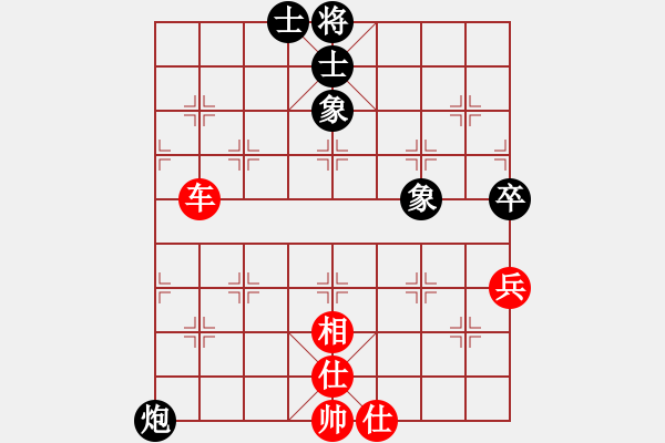 象棋棋譜圖片：阿德樹(shù)六(4段)-和-yodgd(5段) - 步數(shù)：100 