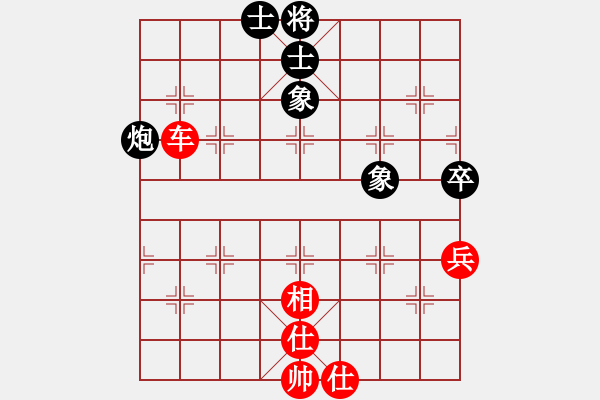 象棋棋譜圖片：阿德樹(shù)六(4段)-和-yodgd(5段) - 步數(shù)：103 