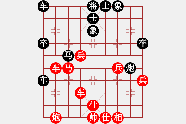 象棋棋譜圖片：阿德樹(shù)六(4段)-和-yodgd(5段) - 步數(shù)：60 