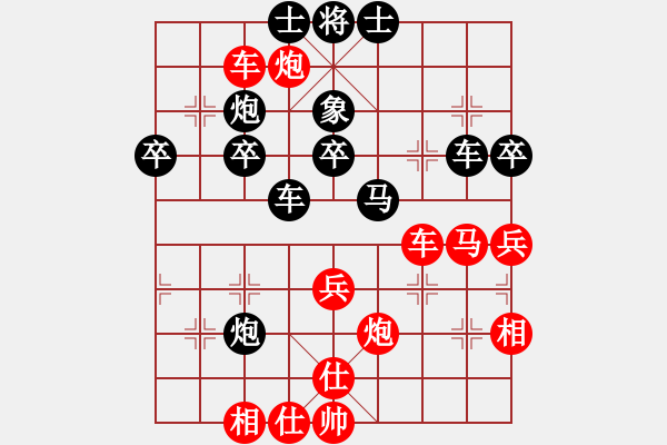 象棋棋譜圖片：緣份社內(nèi)部賽3輪7臺(tái)：開(kāi)刀(9段)-負(fù)-殺過(guò)幾條豬(6段) - 步數(shù)：50 