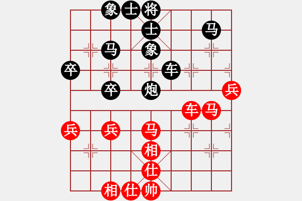 象棋棋譜圖片：ryueifu【執(zhí)黑】勝 風(fēng)林火山 - 步數(shù)：50 