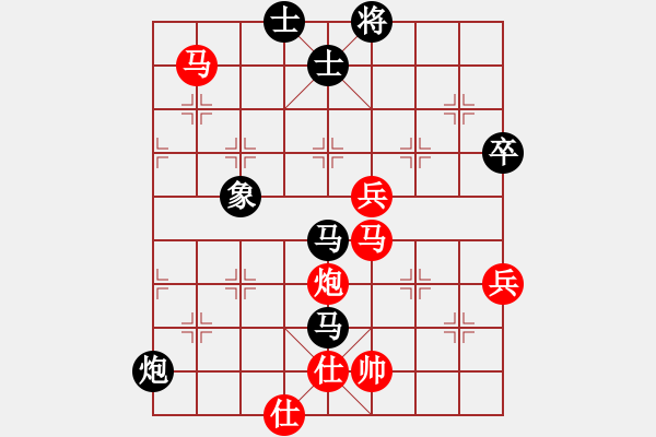 象棋棋譜圖片：津門(mén)劍封喉(4段)-勝-徐向前元帥(1段) - 步數(shù)：100 