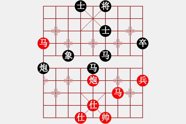 象棋棋譜圖片：津門(mén)劍封喉(4段)-勝-徐向前元帥(1段) - 步數(shù)：110 